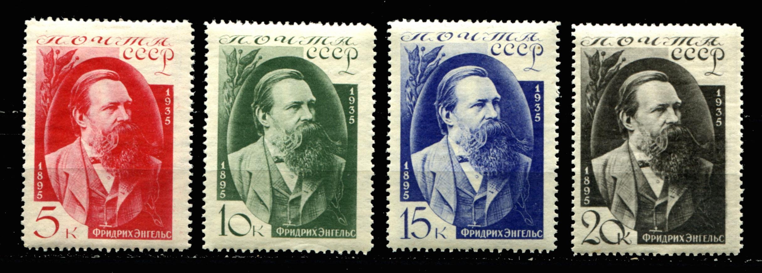марки на английском аукционе