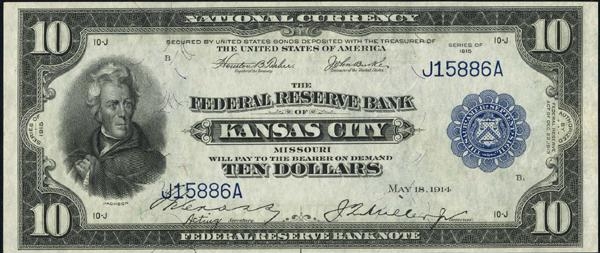 Банкнота Федерального резервного банка Канзас-Сити