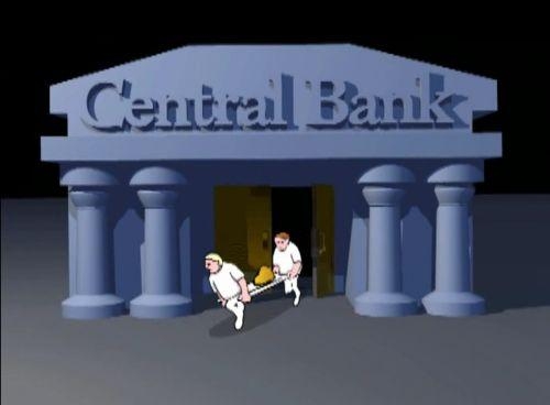 Центральный банк</a> - эмитент денежной массы