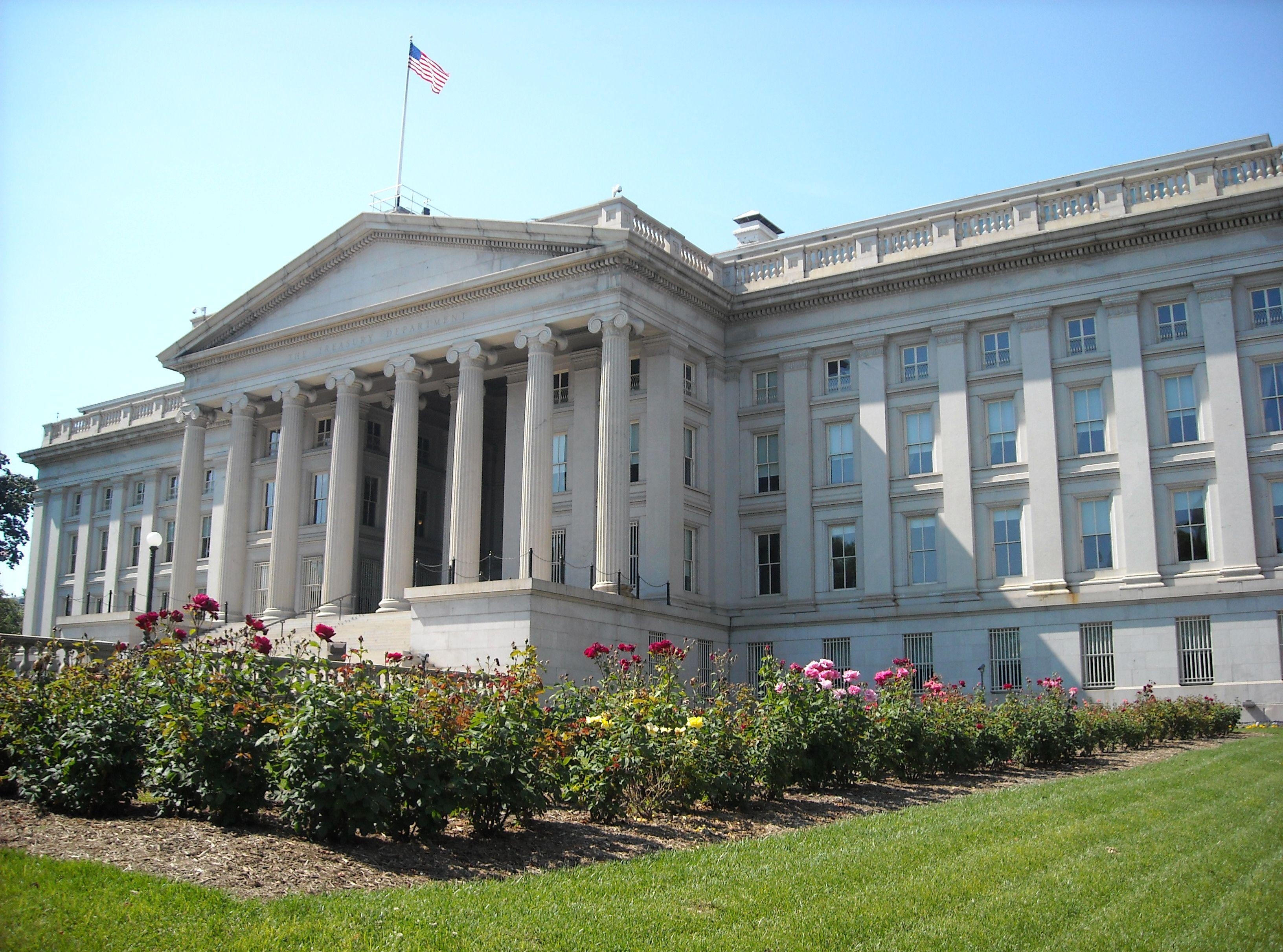 Министерства Финансов США