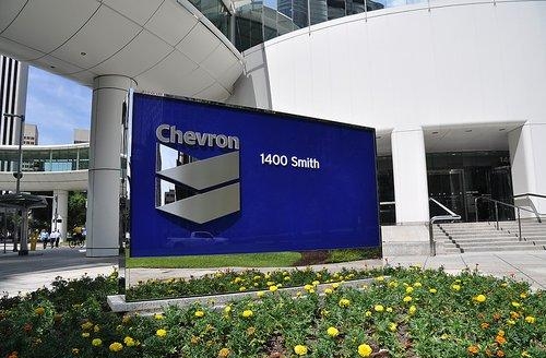 офис компании Chevron Corporation