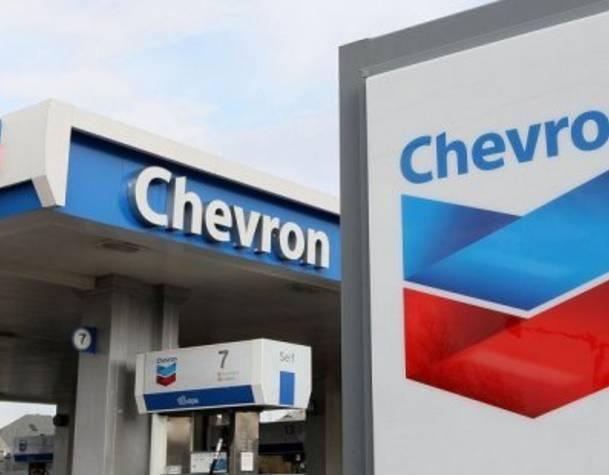 Chevron Petroleum Technology Company 