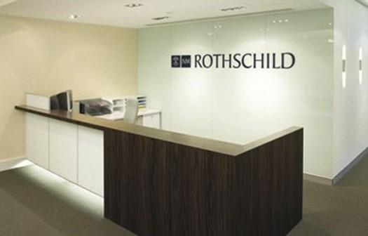 Банк Rothschild&Cie Banque