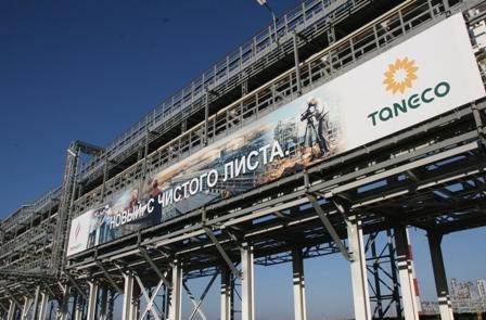 нефтеперерабатывающий завод</a> Taneco