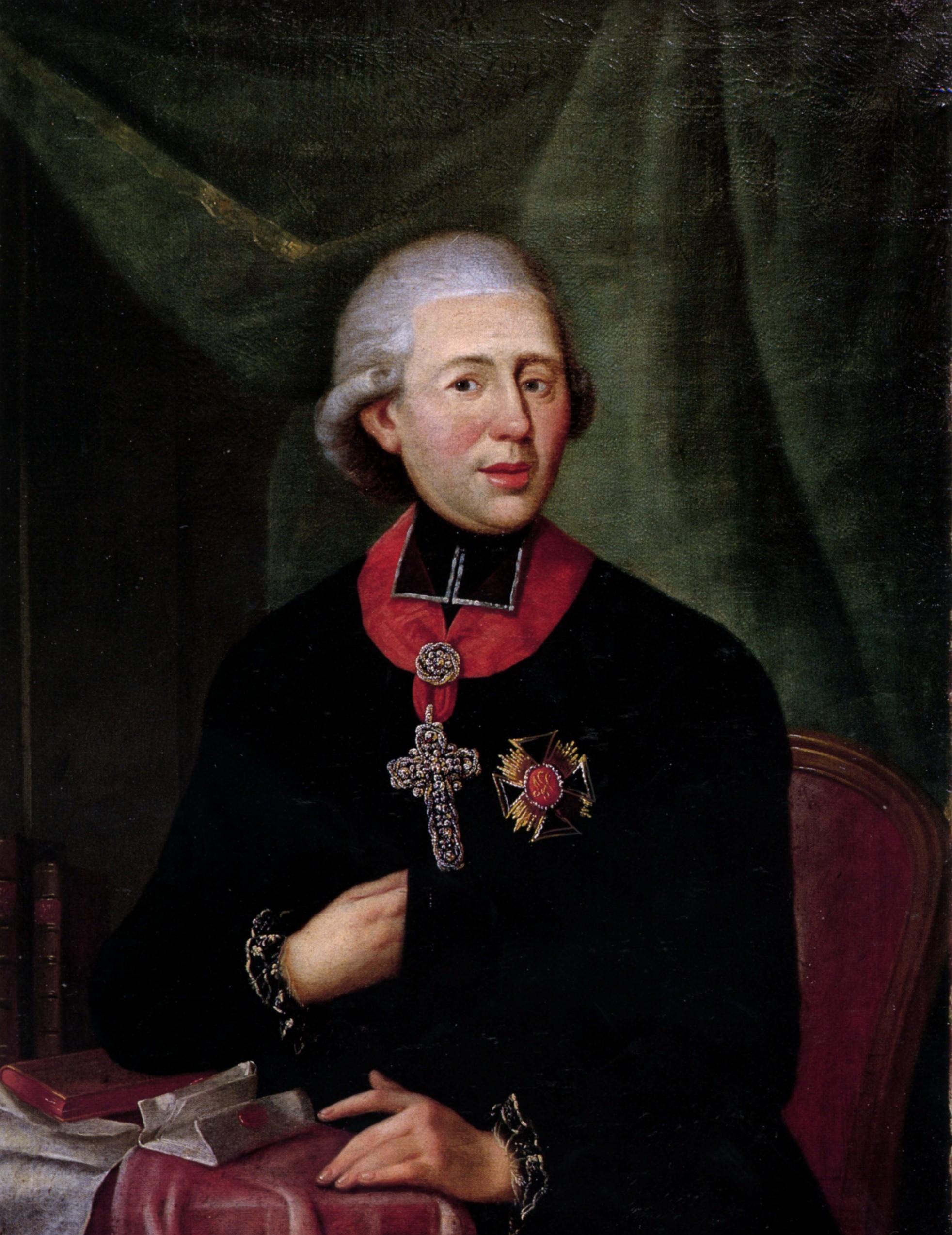 Архиепископ Карл Дальберг
