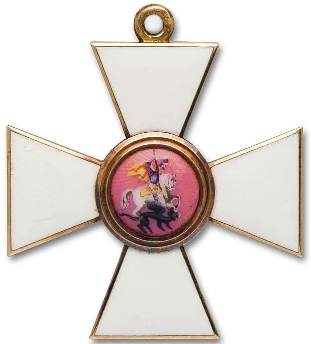 Большой крест ордена Святого Георгия
