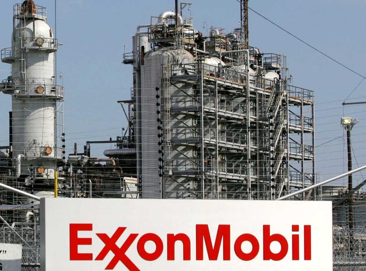 производство компании Exxon Mobil Corporation