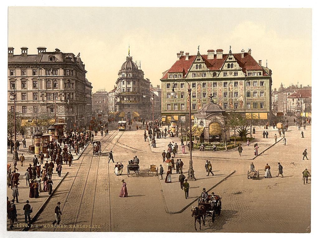 Германия 19 век