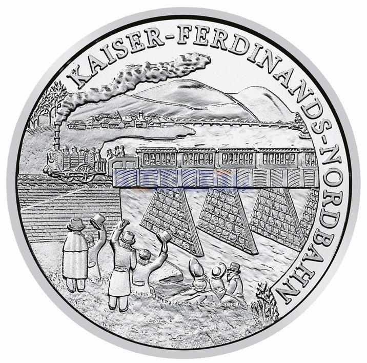 Монета появящена строительству северной дороги императора Фердинанда