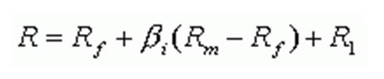 Общая формула модели САРМ