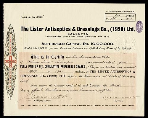 Сертификат привилегированной кумулятивной акции The Lister Antiseptics And Dressings Company Limited