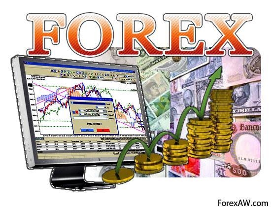 Международная валютная биржа Forex