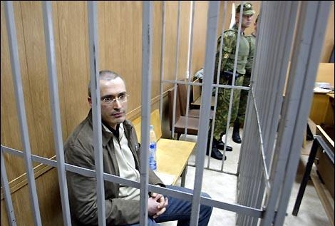 Арест Михаила Ходорковского - совладельца и главы ЮКОСа