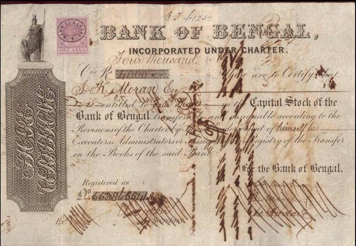Сертификат обыкновенной акции компании Bank Of Bengal