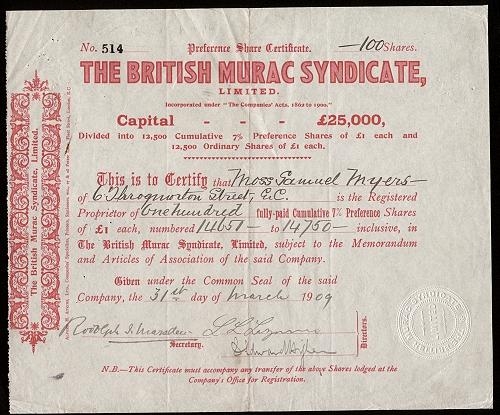 Сертификат привилегированной кумулятивной акции компании The British Murac Syndicate Limited