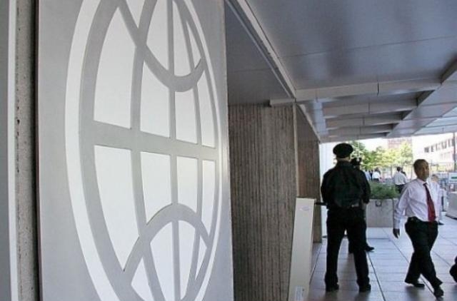 деятельность Всемирного банка