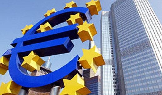 Центральный банк Европы символ
