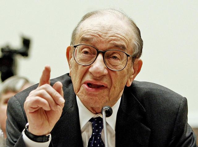 кто такой Алан Гринспен