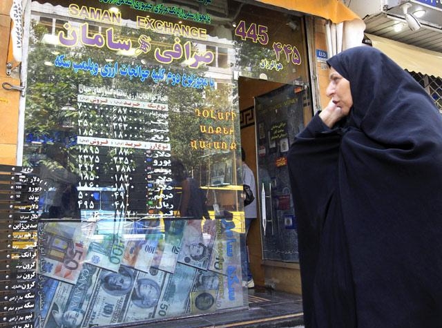 Санкции ЕЦБ против Ирана