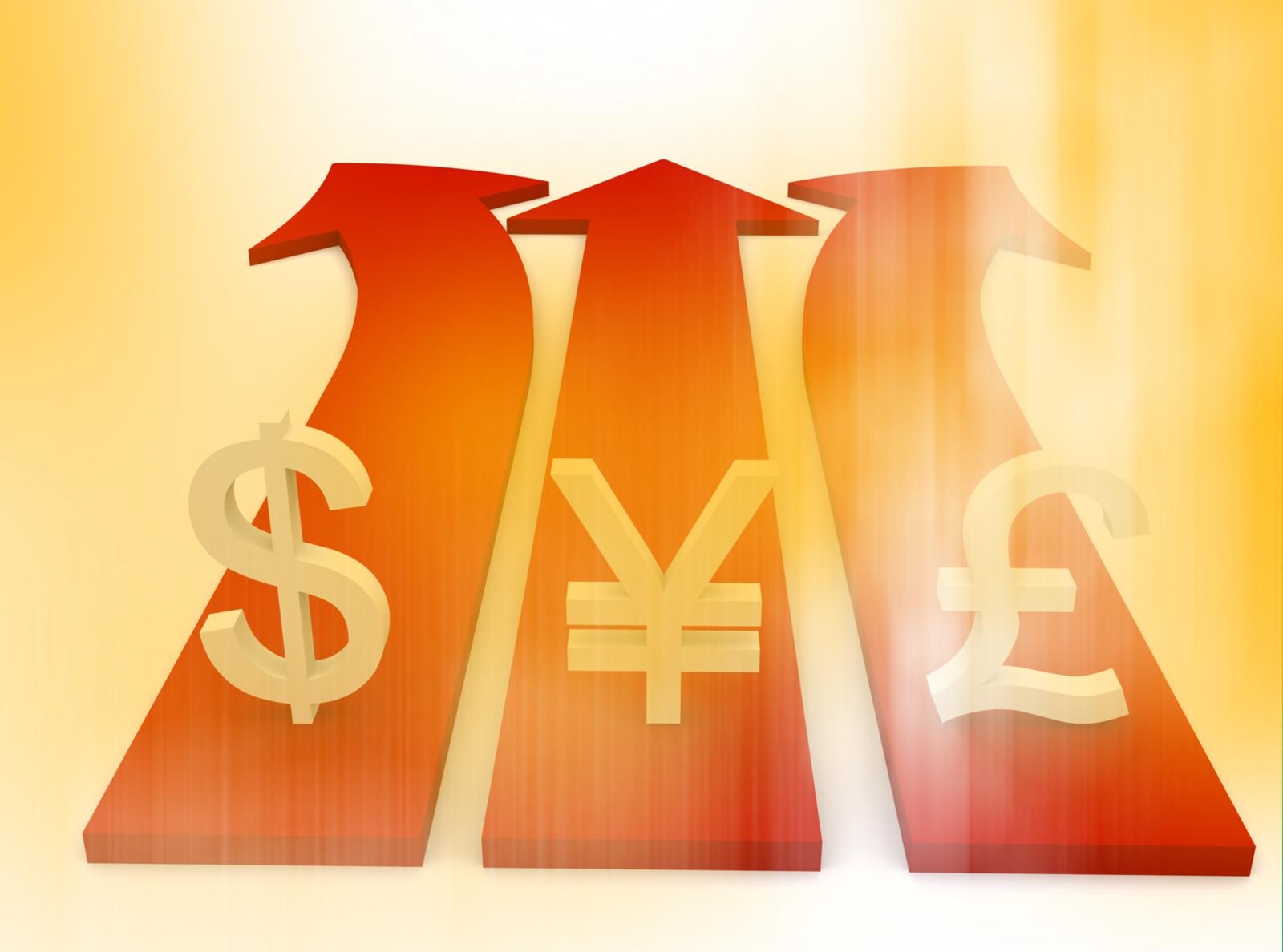 йена входит в тройку наиболее торгуемых валют