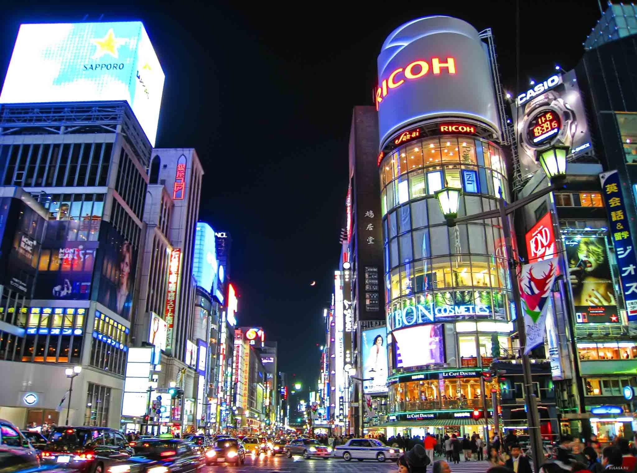 Токио - финансовая столица Азии