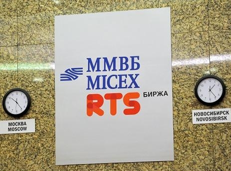 В России размещение IPO происходит на биржах РТС и ММВБ