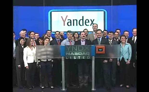 Публичное размещение акций Яндекс