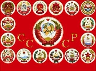 Беларусь в составе СССР