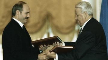 Ельцин и Лукашенко подписали декларацию «О дальнейшем единении России и Белоруссии»