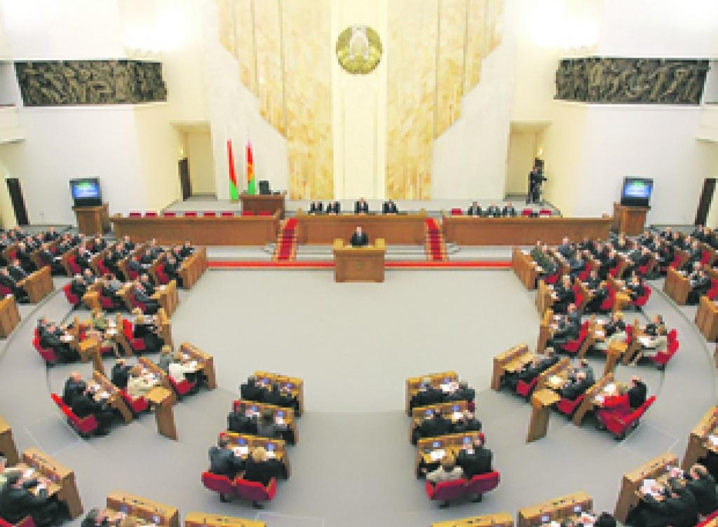 Зал заседаний Палаты представителей в Доме правительства