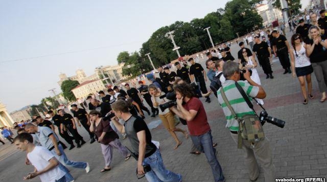 Акция «молчаливого протеста» в Минске, 20 июля 2011 г.