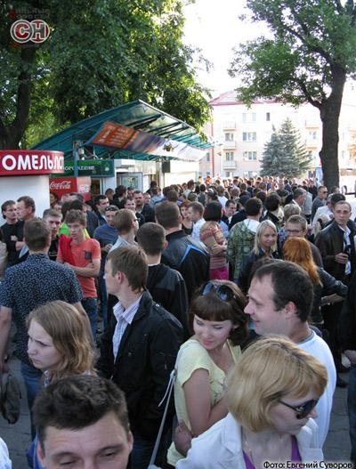 Акция молчаливого протеста прошла 29 июня с 19ю00 до 19.30 в Гомеле