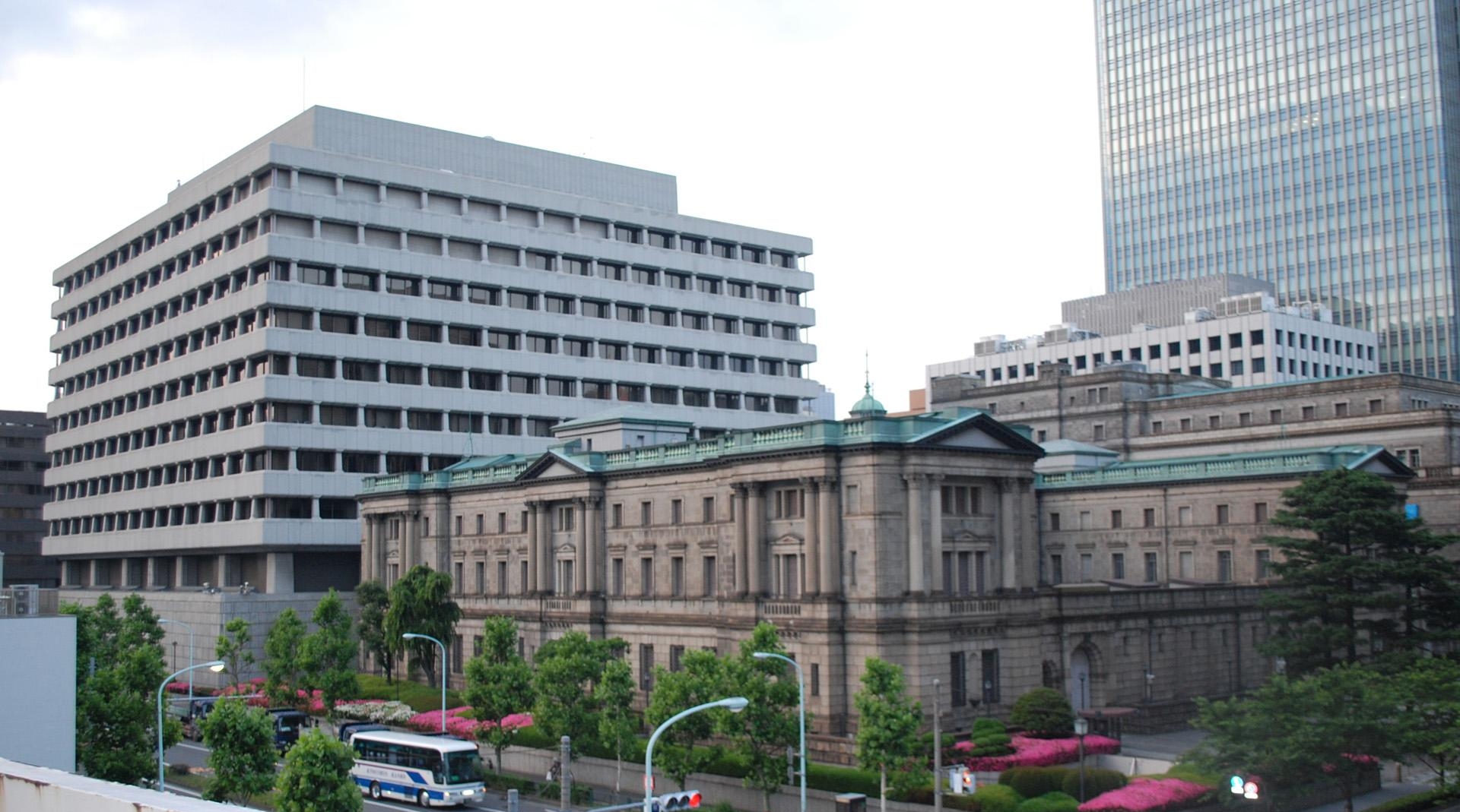 Центральный банк Японии_6