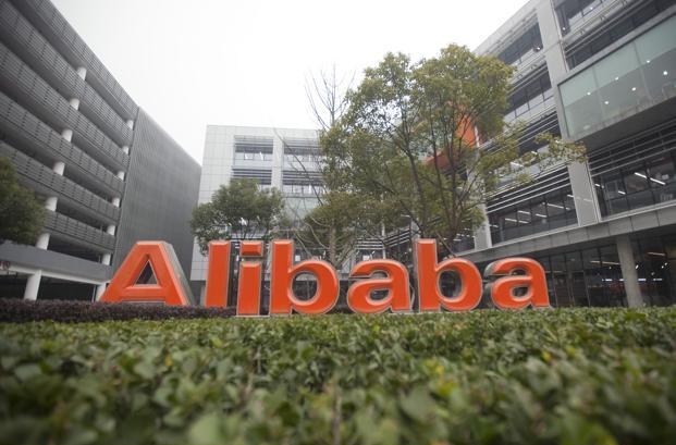 Крупнейший китайский интернет-холдинг Alibaba