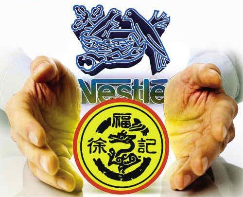 Nestle получит 6%-ную долю на китайском рынке конфет