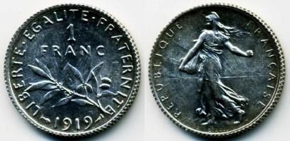 бельгийский франк 1919 г