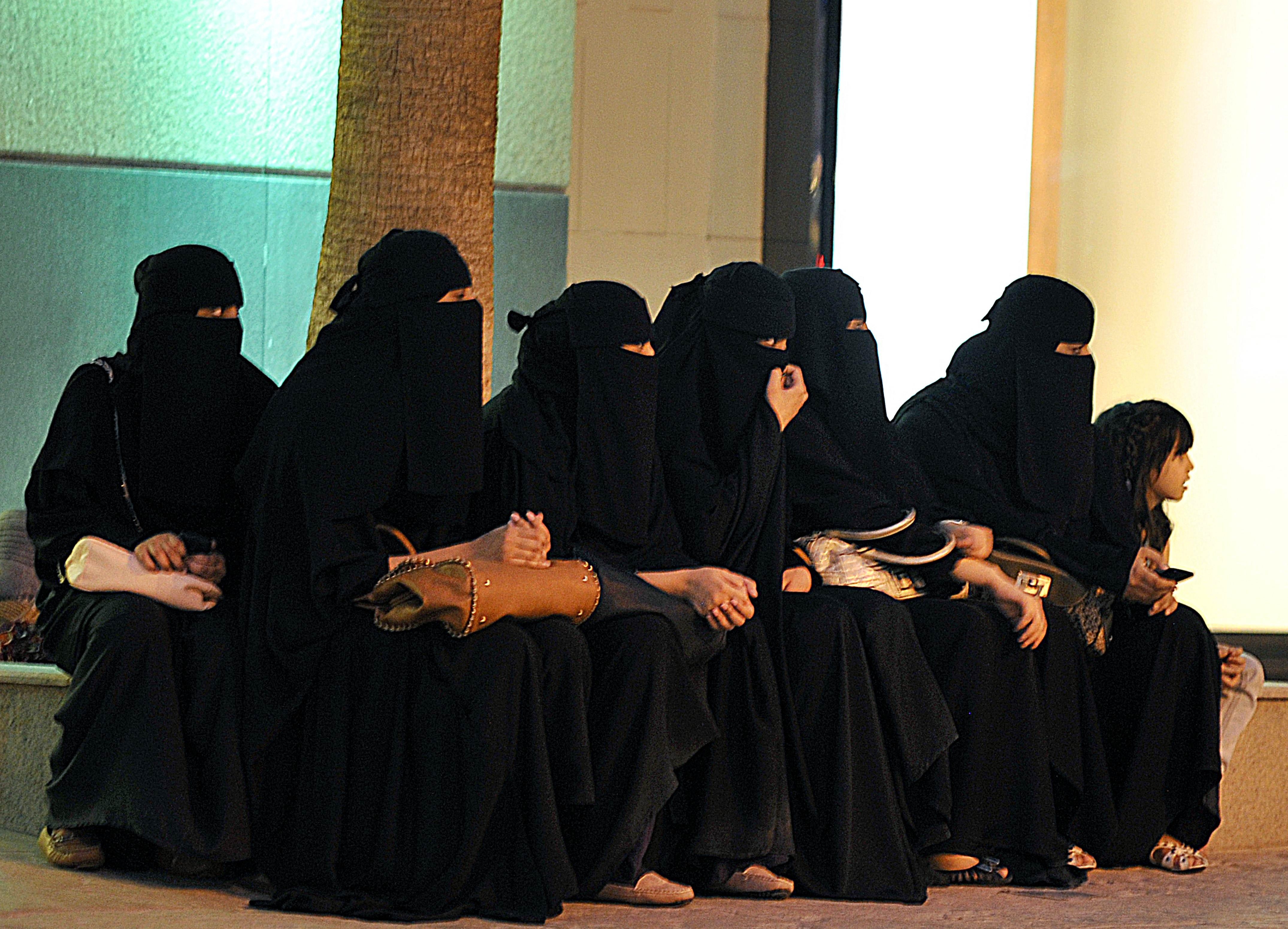 женщины в Саудовской Аравии
