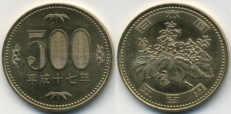 Монета 500 йен
