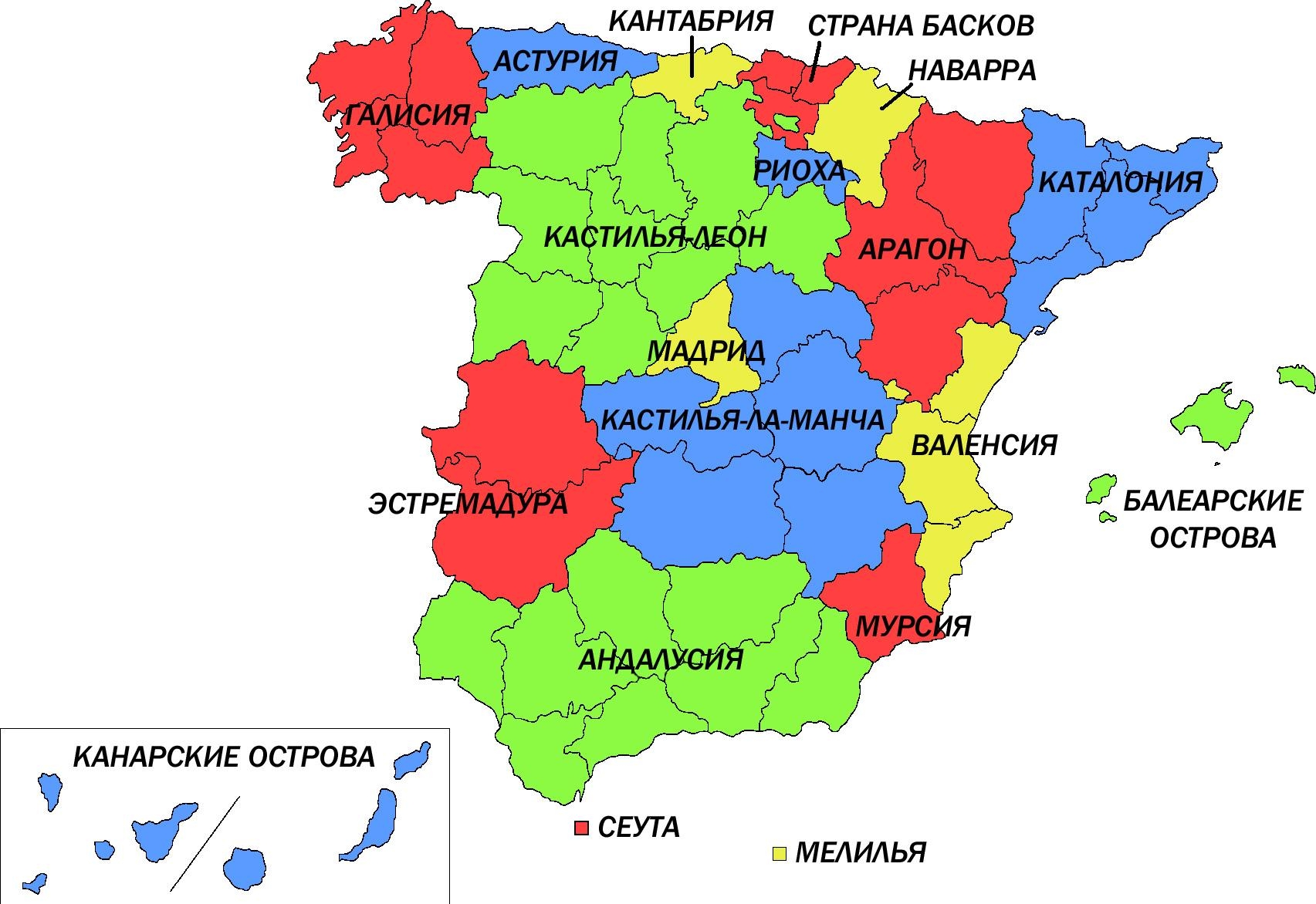 Карта административного деления Испании