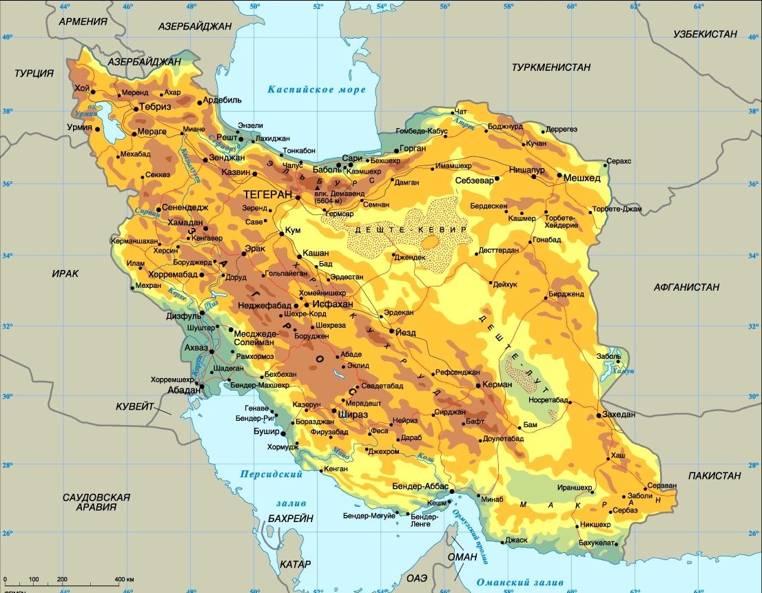 Исла́мская респу́блика Иран