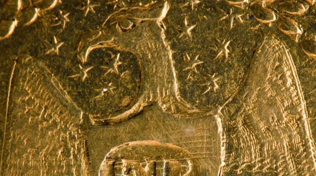 Золотник первоначально обозначал зoлотую монету