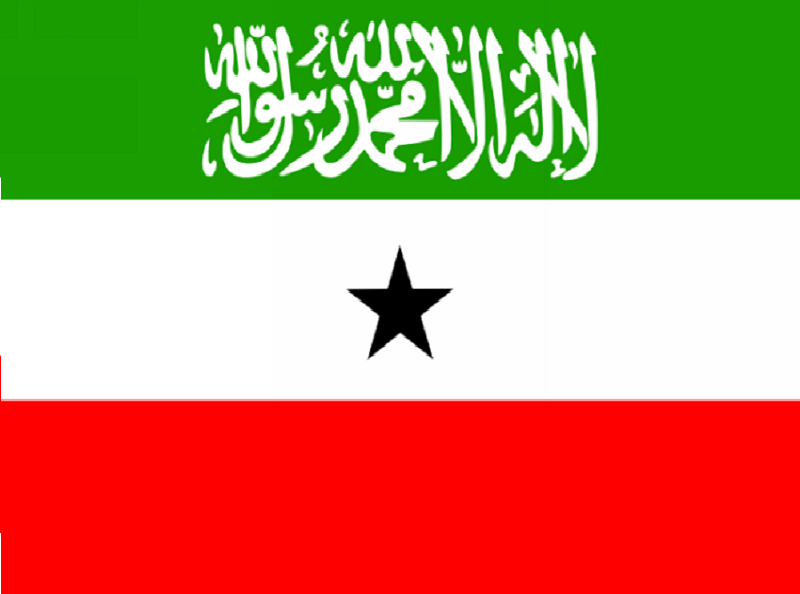 Сомалиленд флаг