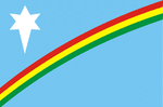Народная республика Нагалим флаг