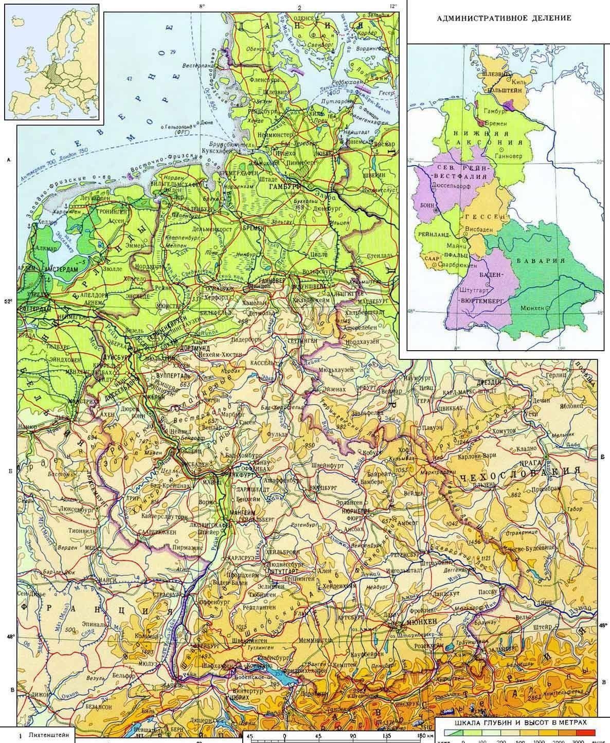 форма териториальной организации Федеративной ремпублики Германия федерация