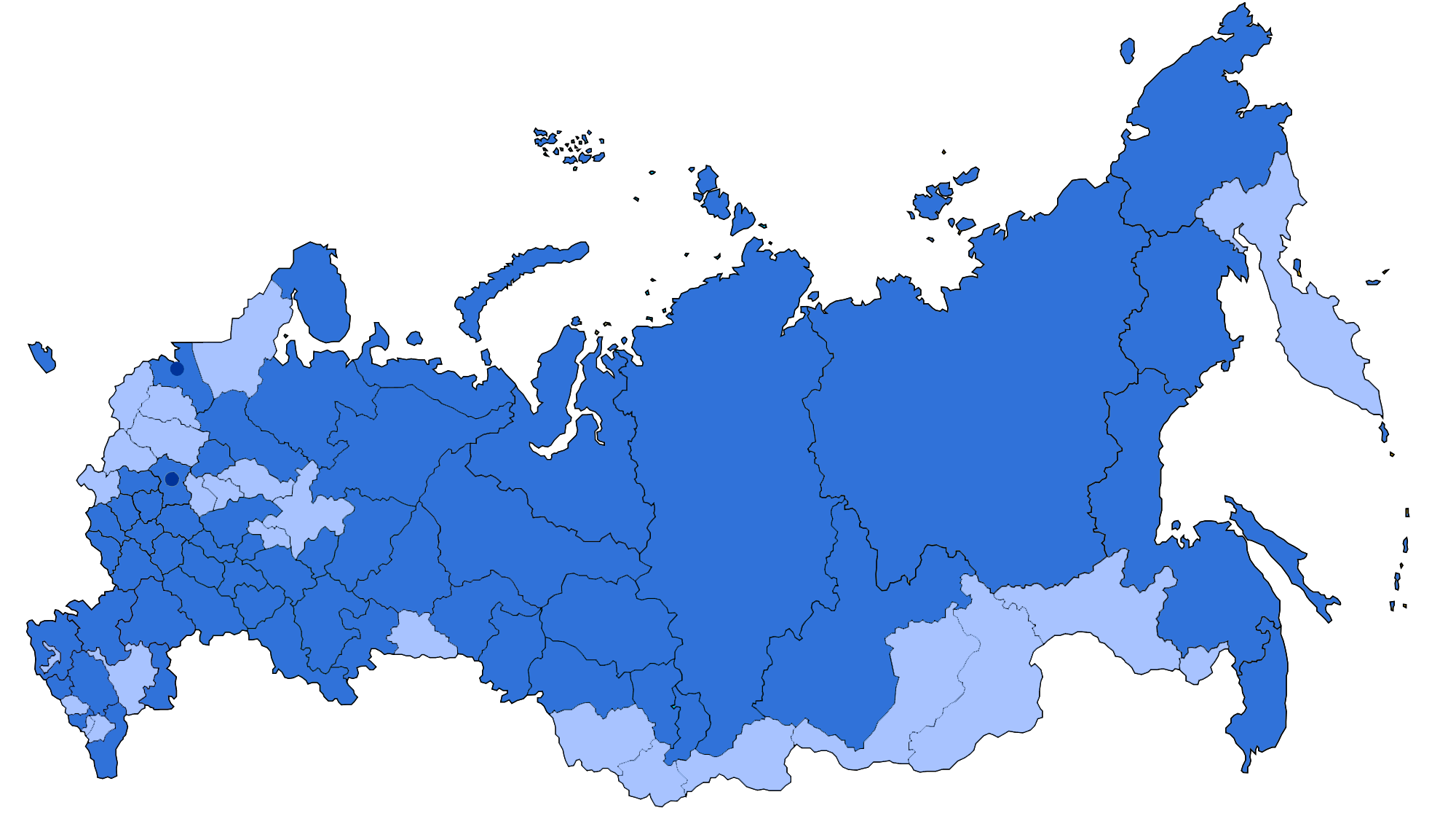 Российская Федерация демакратическое федеративное государство состоит республик, областей, краев, автономных образований