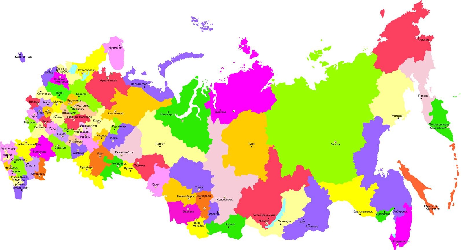 Российская Федерация териториальная федерация состоит из субъектов