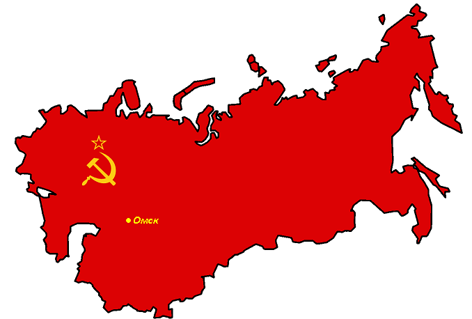 СССР федеративное государство