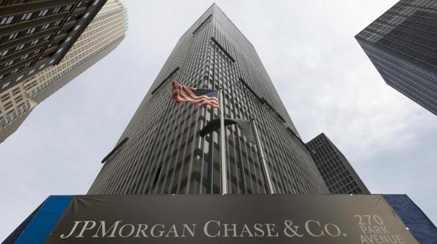 Здание штаб-квартиры инвестиционного банка JPMorgan Chase в Нью-Йорке на Парк Авенью