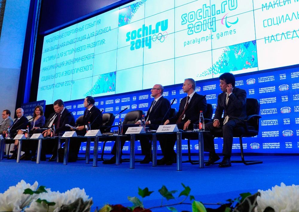Международный экономический форум в Сочи