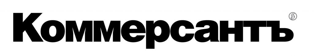 Логотип газеты «Коммерсантъ»